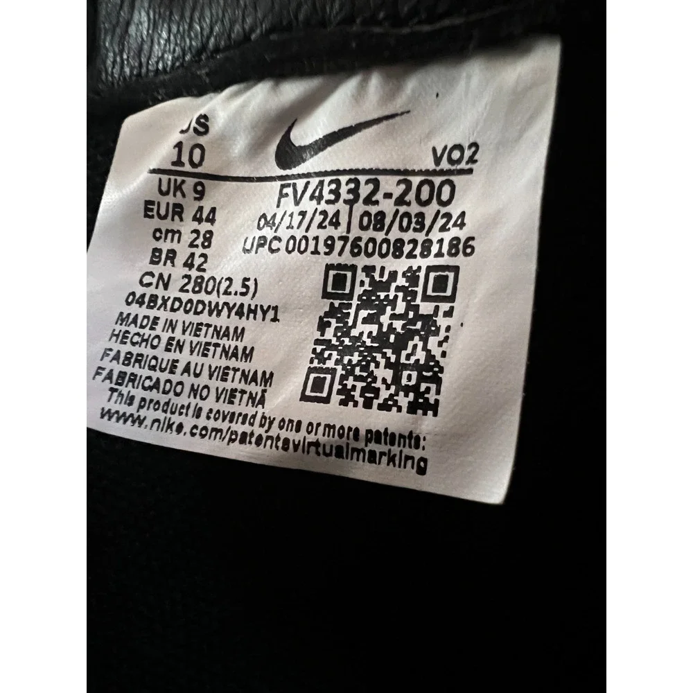 Nike Cygnal Baroque Brown FV4332-200 Shoes Men's Size 10 - Picture 3 of 12